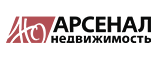 Арсенал Недвижимость